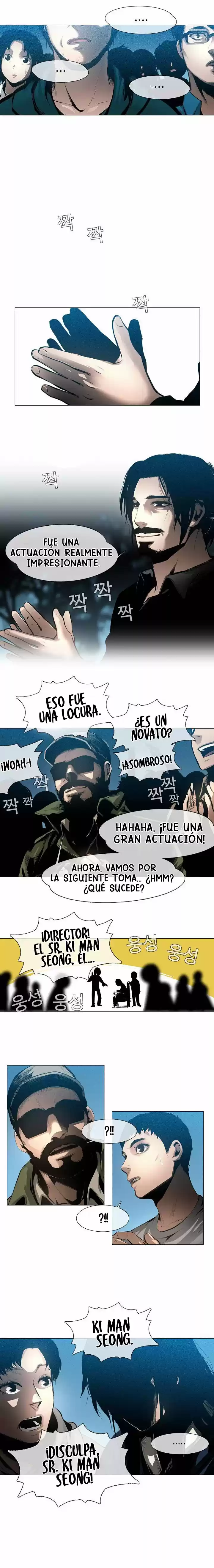 Las películas son reales (2021) - Capítulo 4 - Página 13 - LectorTMOo