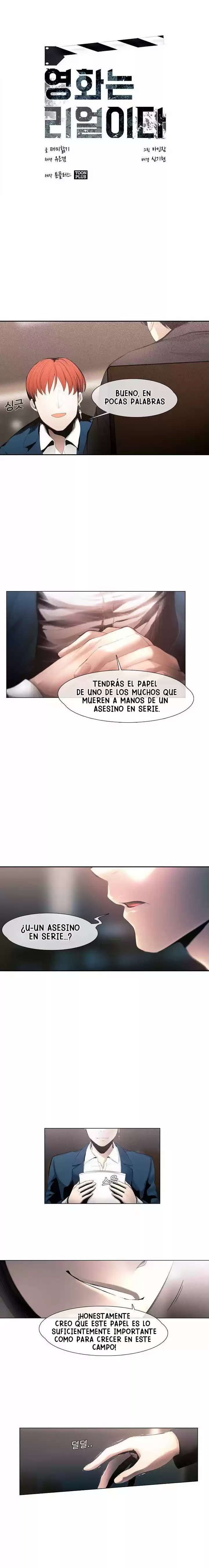 Las películas son reales (2021) - Capítulo 7 - Página 2 - LectorTMOo