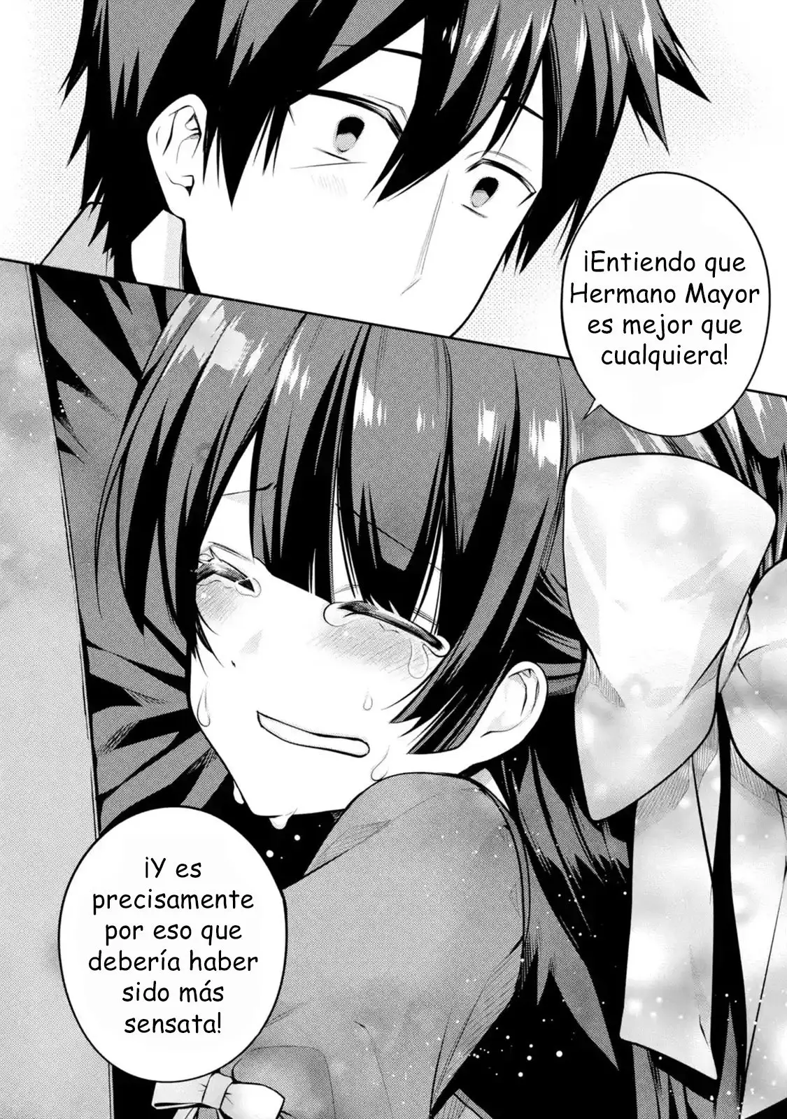 Las redadas de laberintos del último tanque ~ El tanque que posee una rara habilidad de resistencia 9,999 fue expulsado del grupo del héroe ~ - Capítulo 4.3 - Página 5 - LectorTMOo