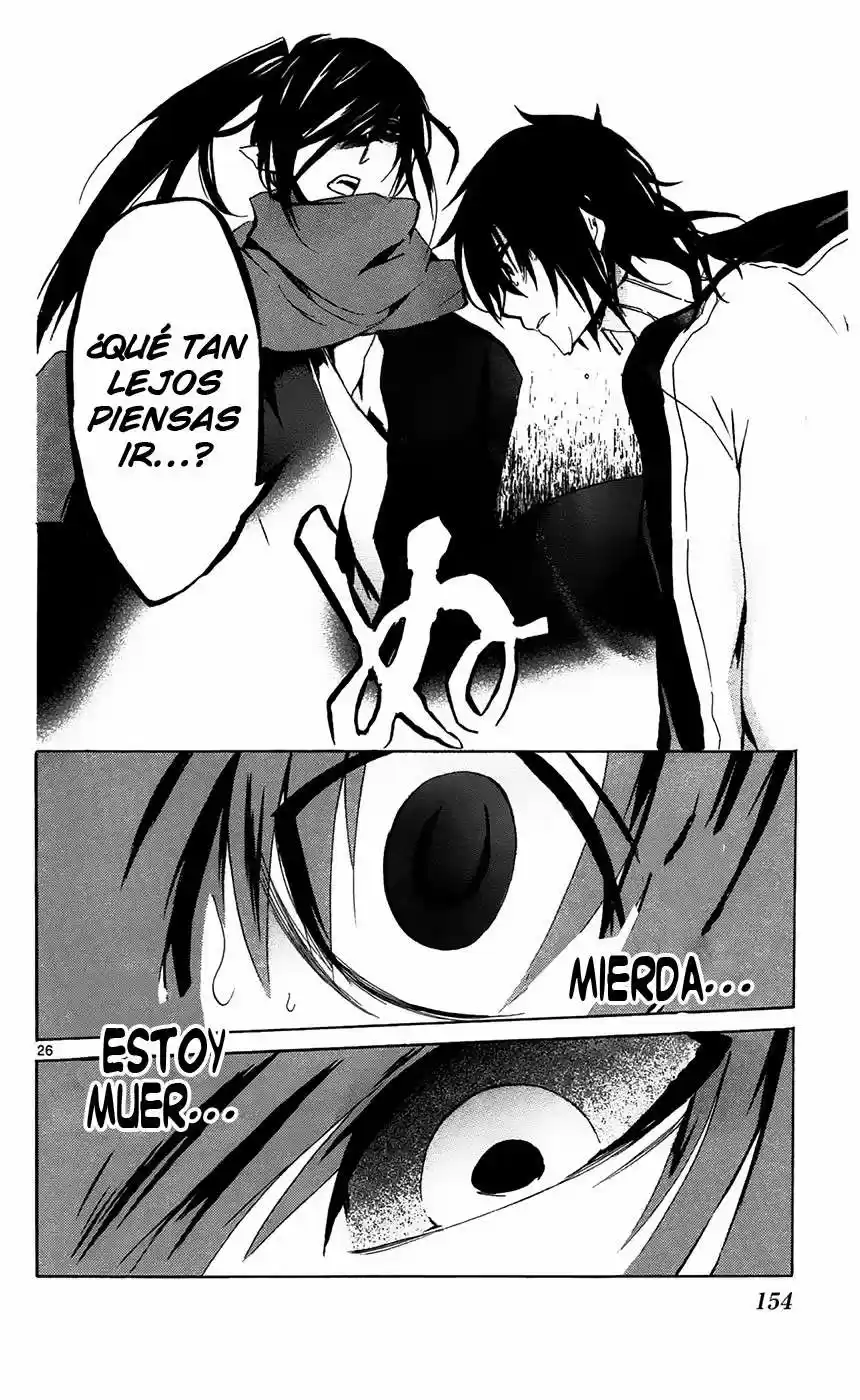 Lasboss x Hero (2012) - Capítulo 4 - Página 28 - LectorTMOo
