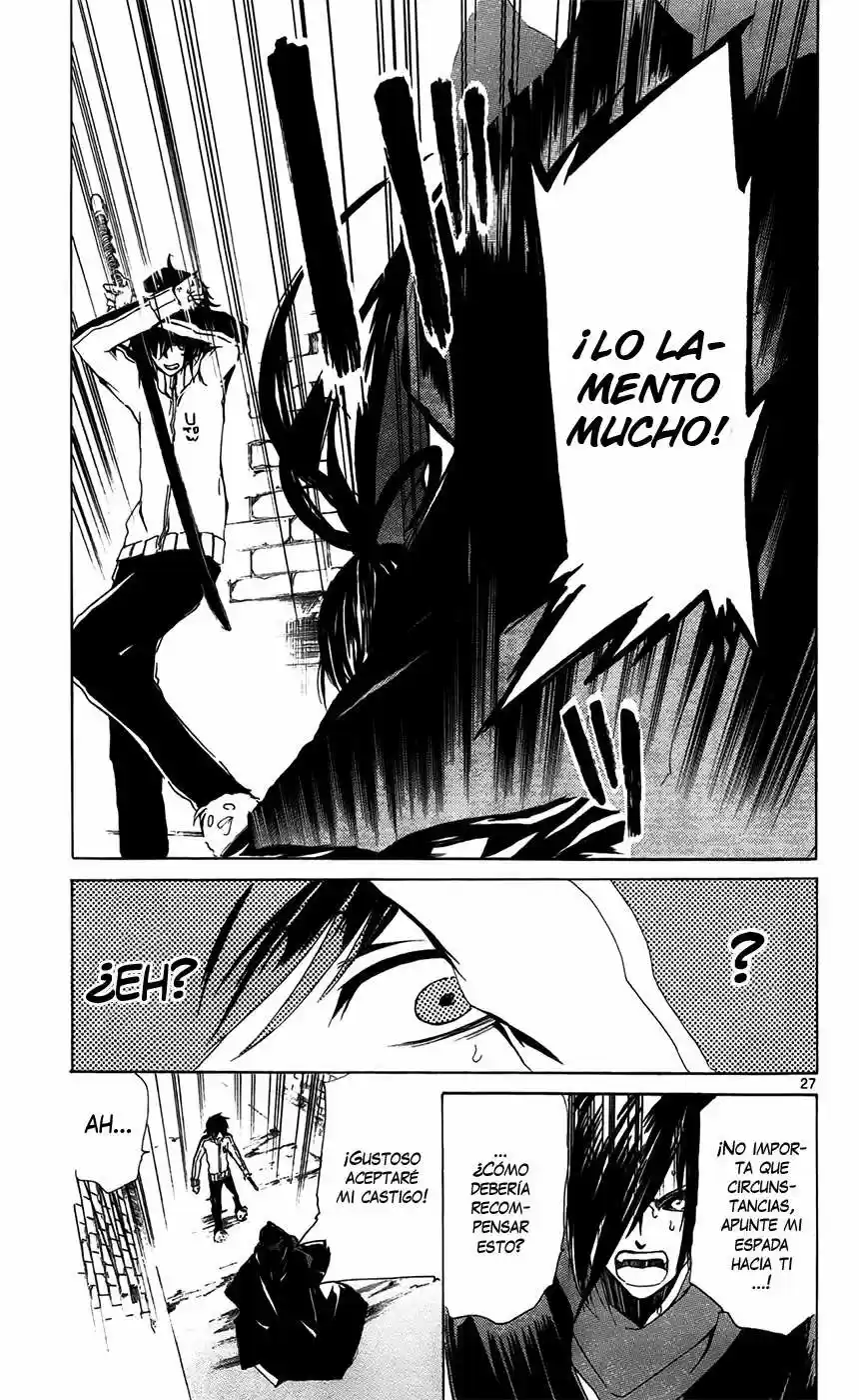 Lasboss x Hero (2012) - Capítulo 4 - Página 29 - LectorTMOo