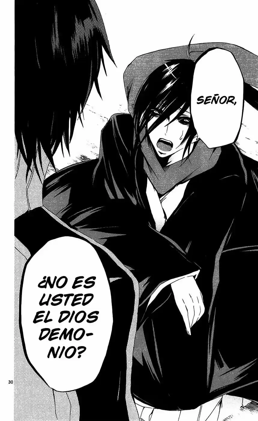 Lasboss x Hero (2012) - Capítulo 4 - Página 32 - LectorTMOo