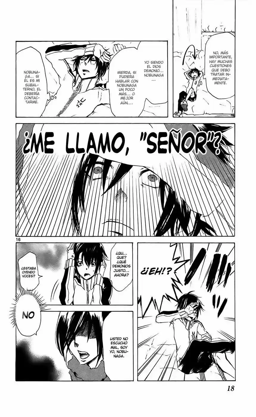 Lasboss x Hero (2012) - Capítulo 5 - Página 18 - LectorTMOo