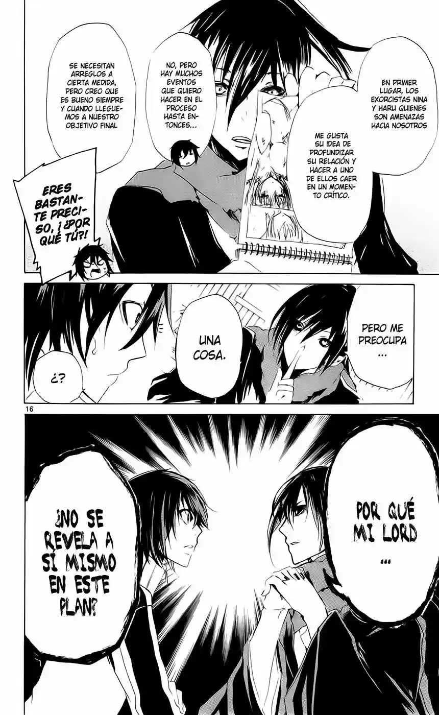 Lasboss x Hero (2012) - Capítulo 6 - Página 18 - LectorTMOo
