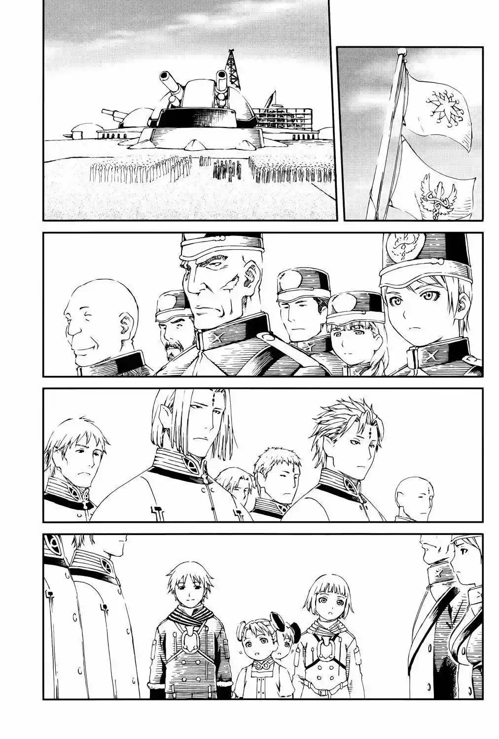 Last Exile: Sunadokei no Tabibito (2011) - Capítulo 10 - Página 32 - LectorTMOo
