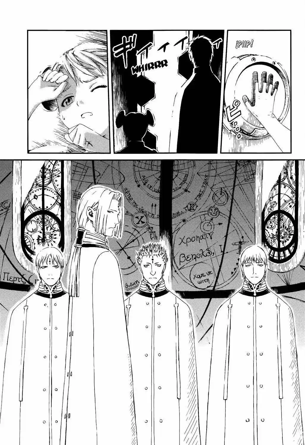 Last Exile: Sunadokei no Tabibito (2011) - Capítulo 6 - Página 10 - LectorTMOo
