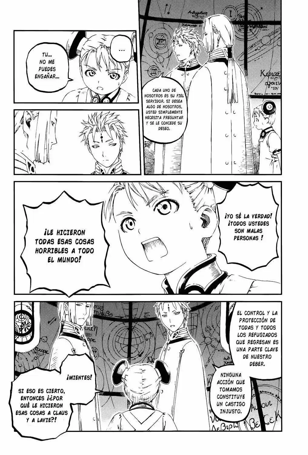 Last Exile: Sunadokei no Tabibito (2011) - Capítulo 6 - Página 12 - LectorTMOo