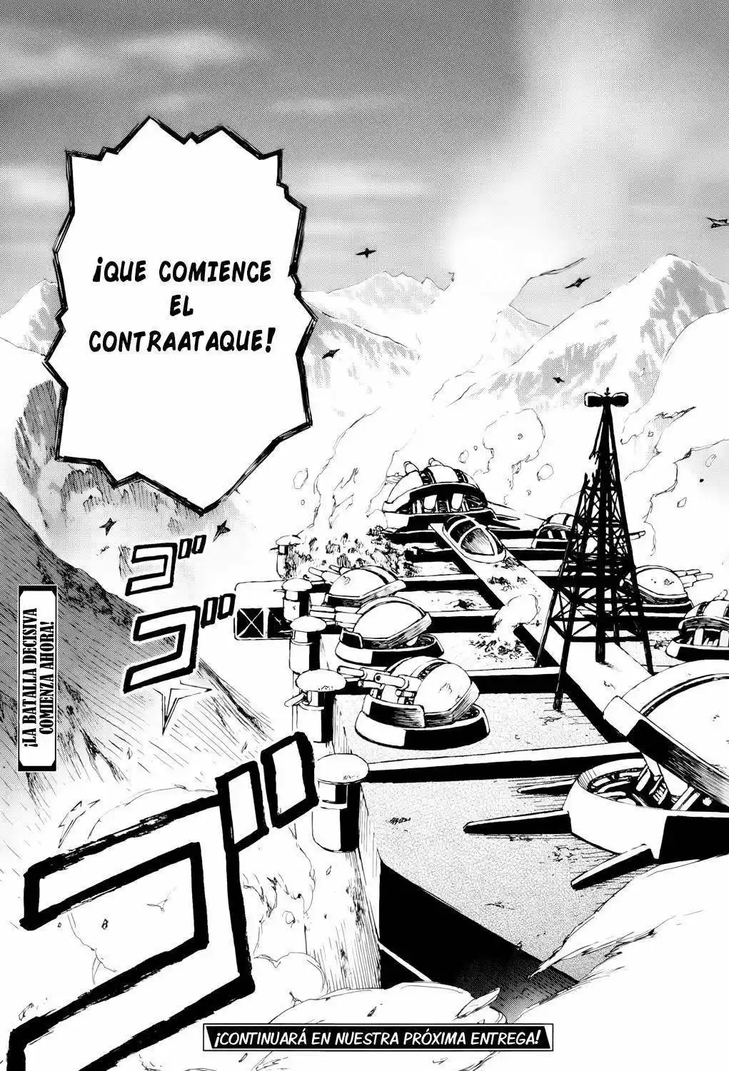 Last Exile: Sunadokei no Tabibito (2011) - Capítulo 8 - Página 32 - LectorTMOo