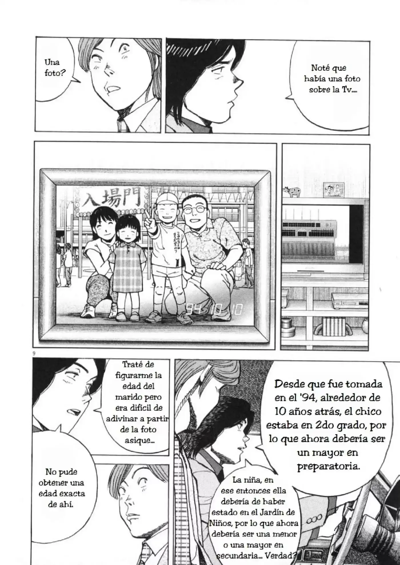 Last Inning (2004) - Capítulo 1 - Página 10 - LectorTMOo