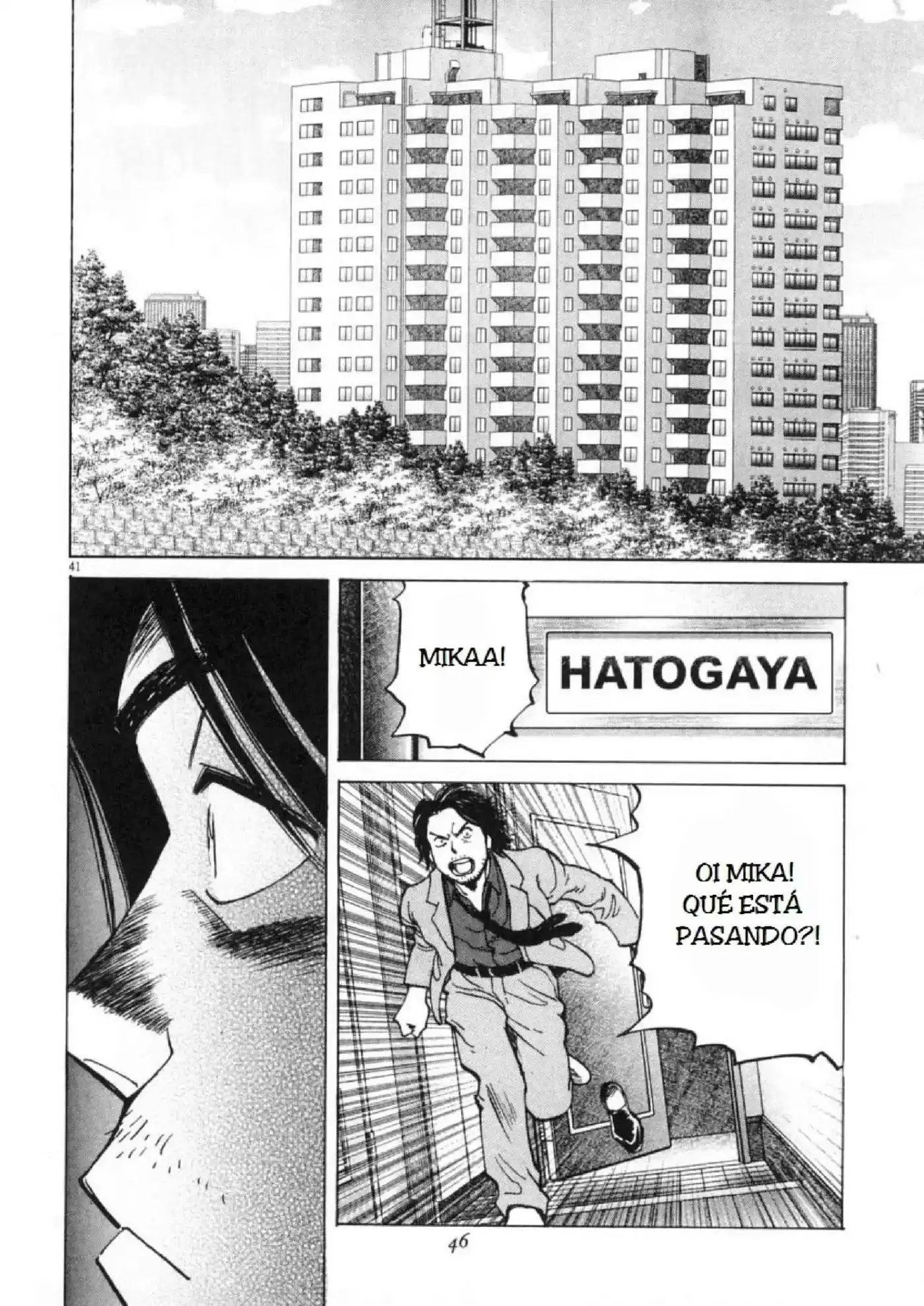 Last Inning (2004) - Capítulo 1 - Página 42 - LectorTMOo