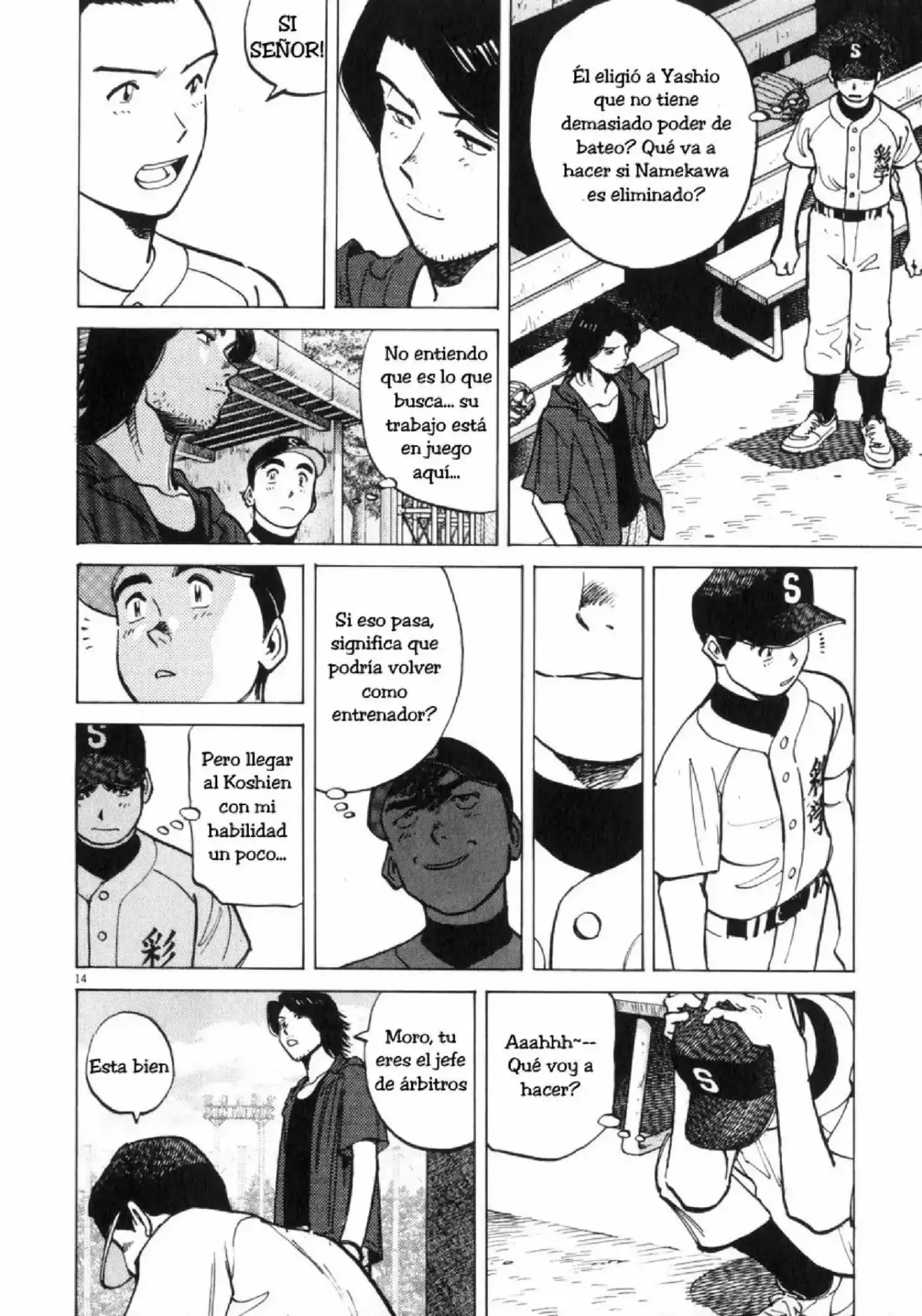 Last Inning (2004) - Capítulo 10 - Página 15 - LectorTMOo
