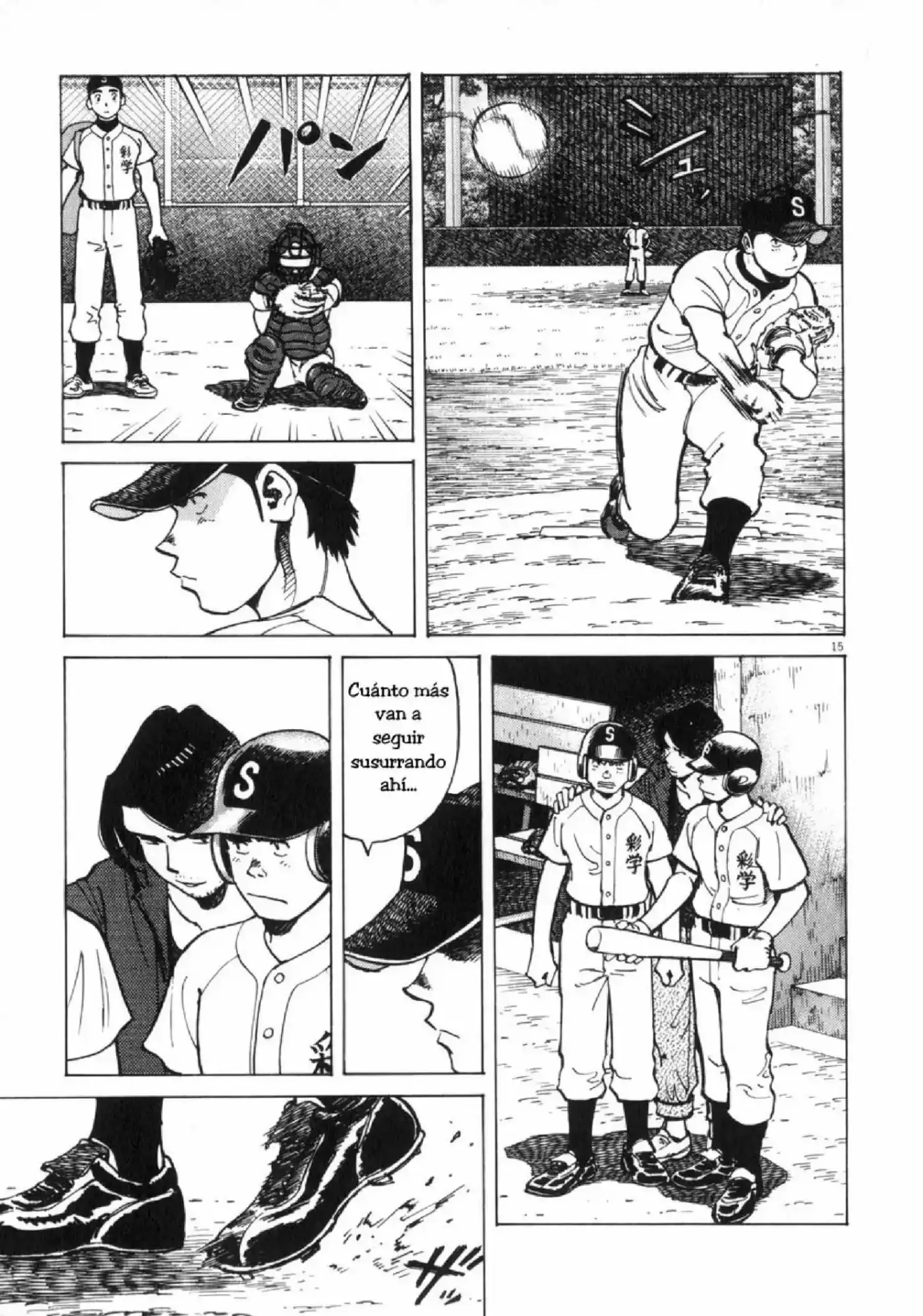 Last Inning (2004) - Capítulo 10 - Página 16 - LectorTMOo