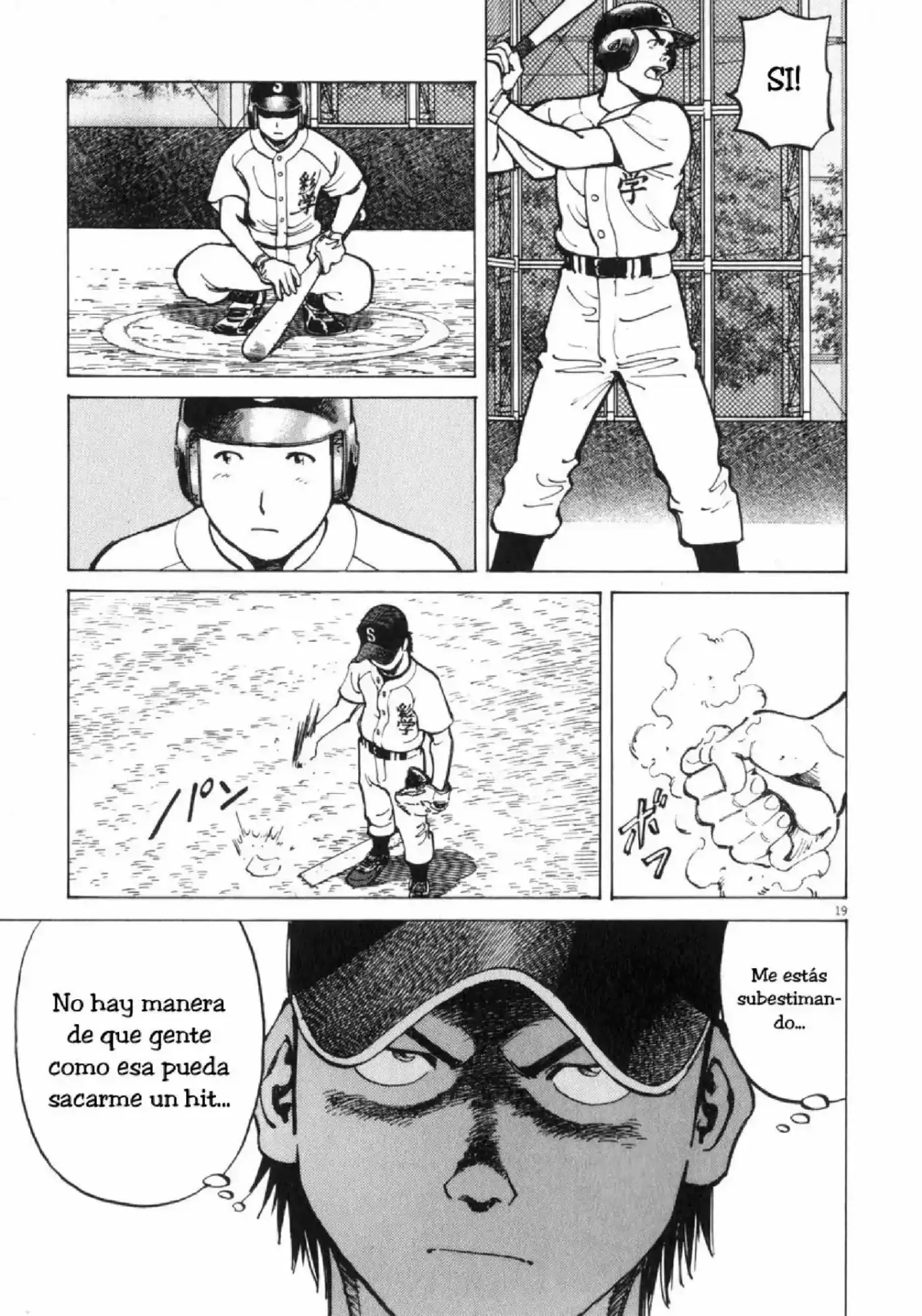 Last Inning (2004) - Capítulo 10 - Página 20 - LectorTMOo