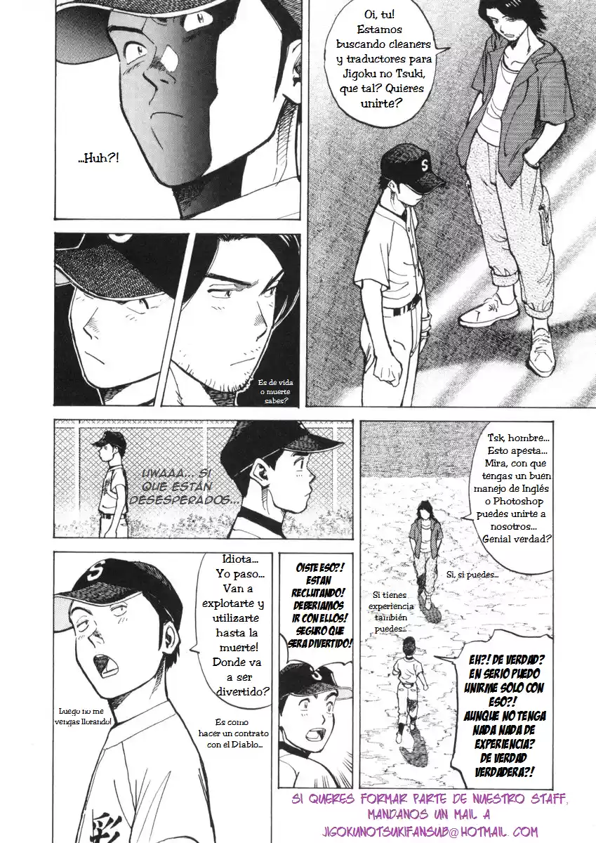 Last Inning (2004) - Capítulo 11 - Página 4 - LectorTMOo