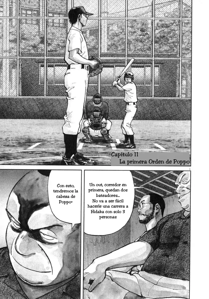 Last Inning (2004) - Capítulo 11 - Página 5 - LectorTMOo