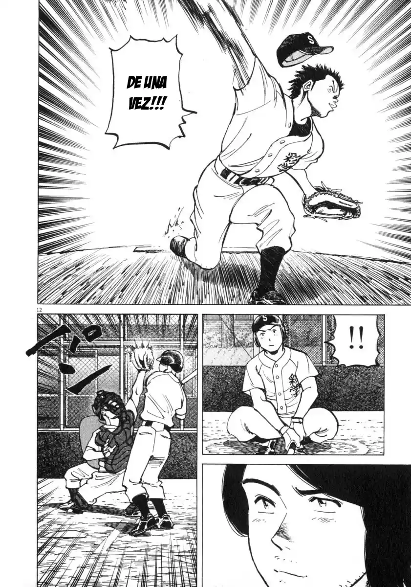 Last Inning (2004) - Capítulo 11 - Página 15 - LectorTMOo
