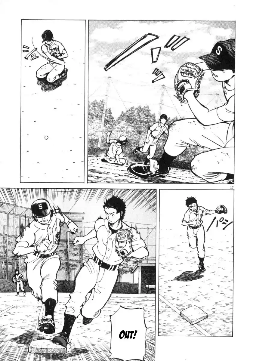 Last Inning (2004) - Capítulo 11 - Página 19 - LectorTMOo