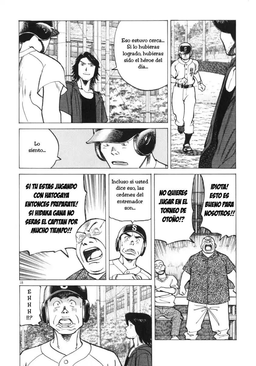 Last Inning (2004) - Capítulo 11 - Página 20 - LectorTMOo