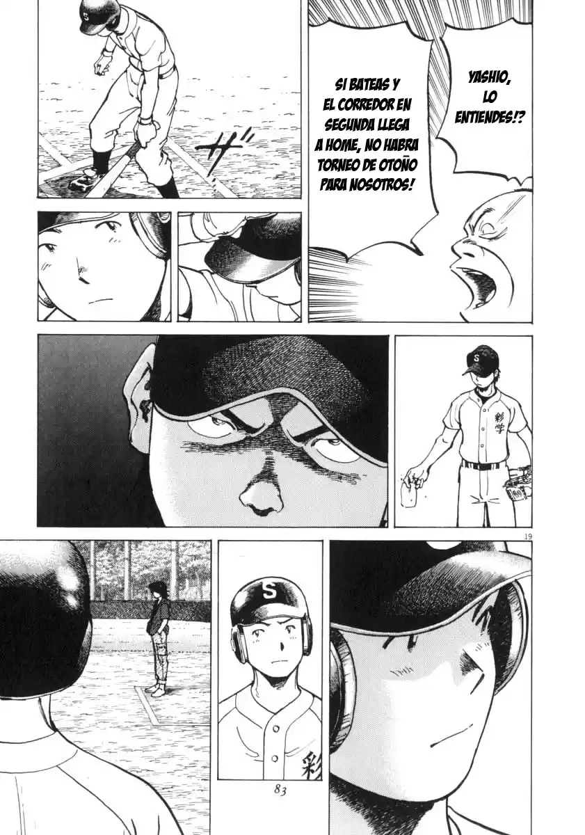 Last Inning (2004) - Capítulo 11 - Página 21 - LectorTMOo