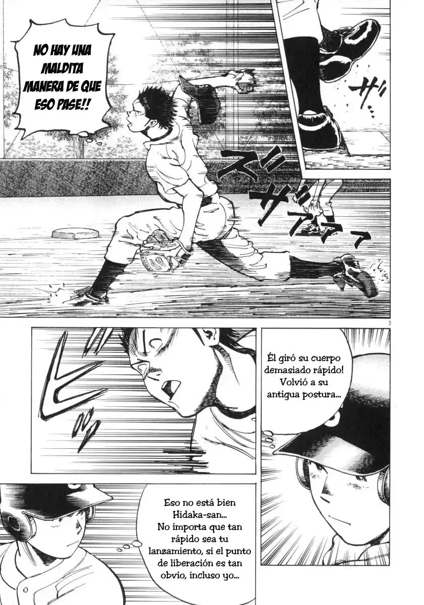 Last Inning (2004) - Capítulo 12 - Página 7 - LectorTMOo