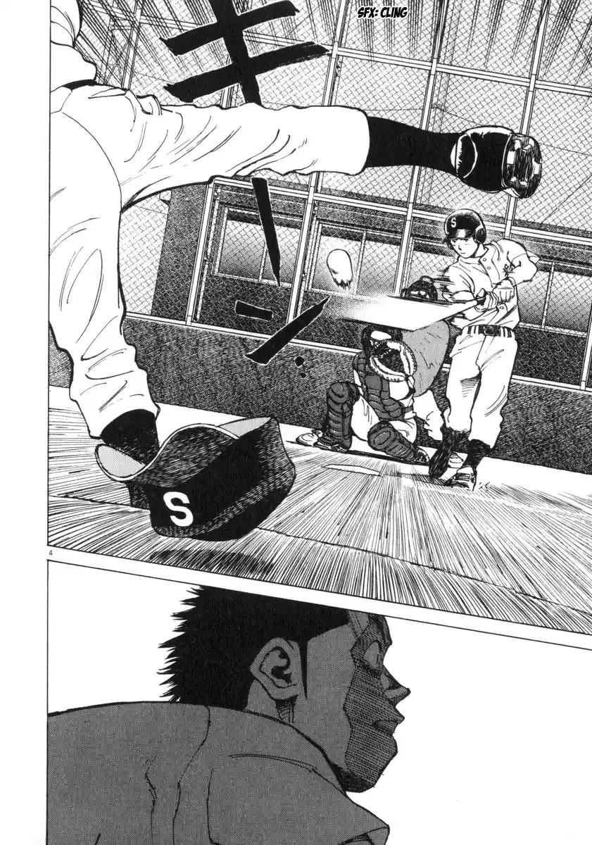 Last Inning (2004) - Capítulo 12 - Página 8 - LectorTMOo