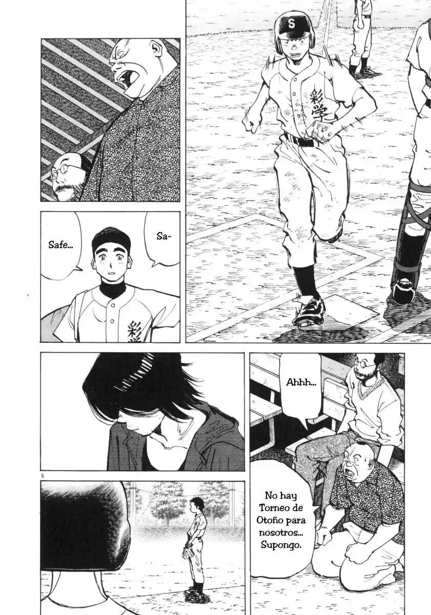 Last Inning (2004) - Capítulo 12 - Página 10 - LectorTMOo