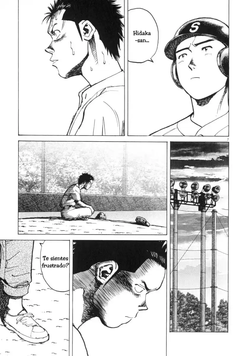 Last Inning (2004) - Capítulo 12 - Página 11 - LectorTMOo