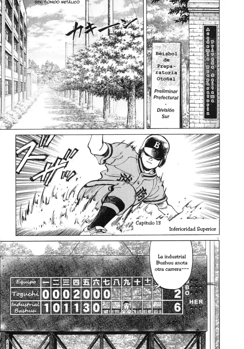 Last Inning (2004) - Capítulo 13 - Página 5 - LectorTMOo