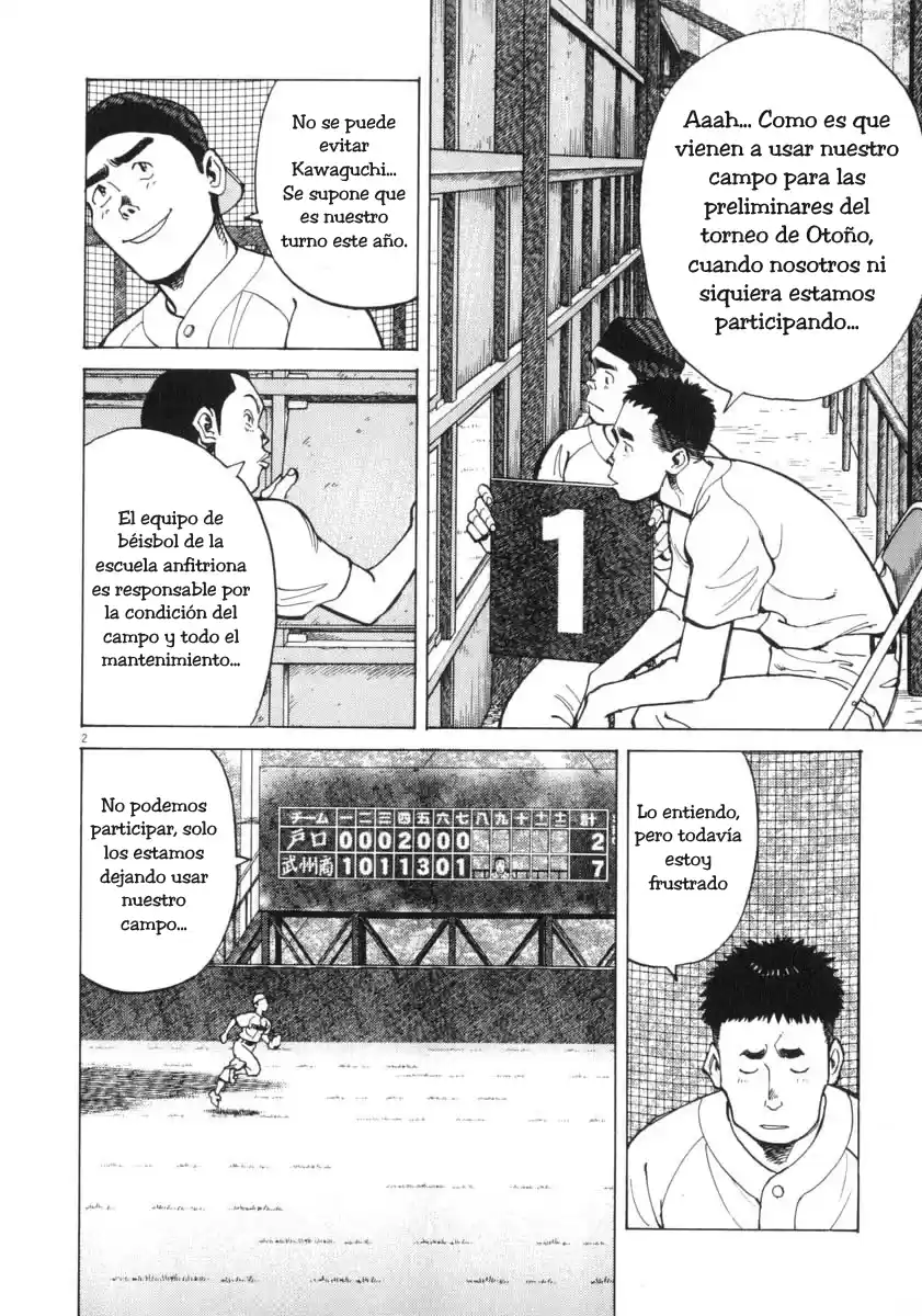 Last Inning (2004) - Capítulo 13 - Página 6 - LectorTMOo