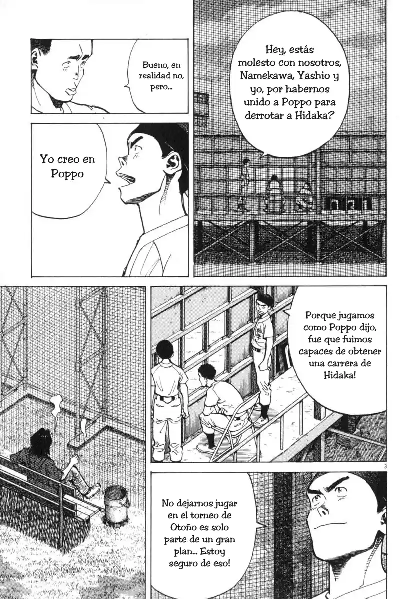 Last Inning (2004) - Capítulo 13 - Página 7 - LectorTMOo