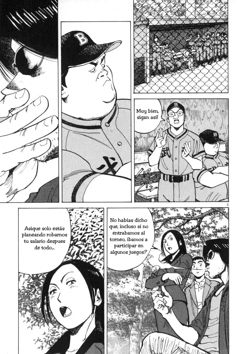 Last Inning (2004) - Capítulo 13 - Página 9 - LectorTMOo