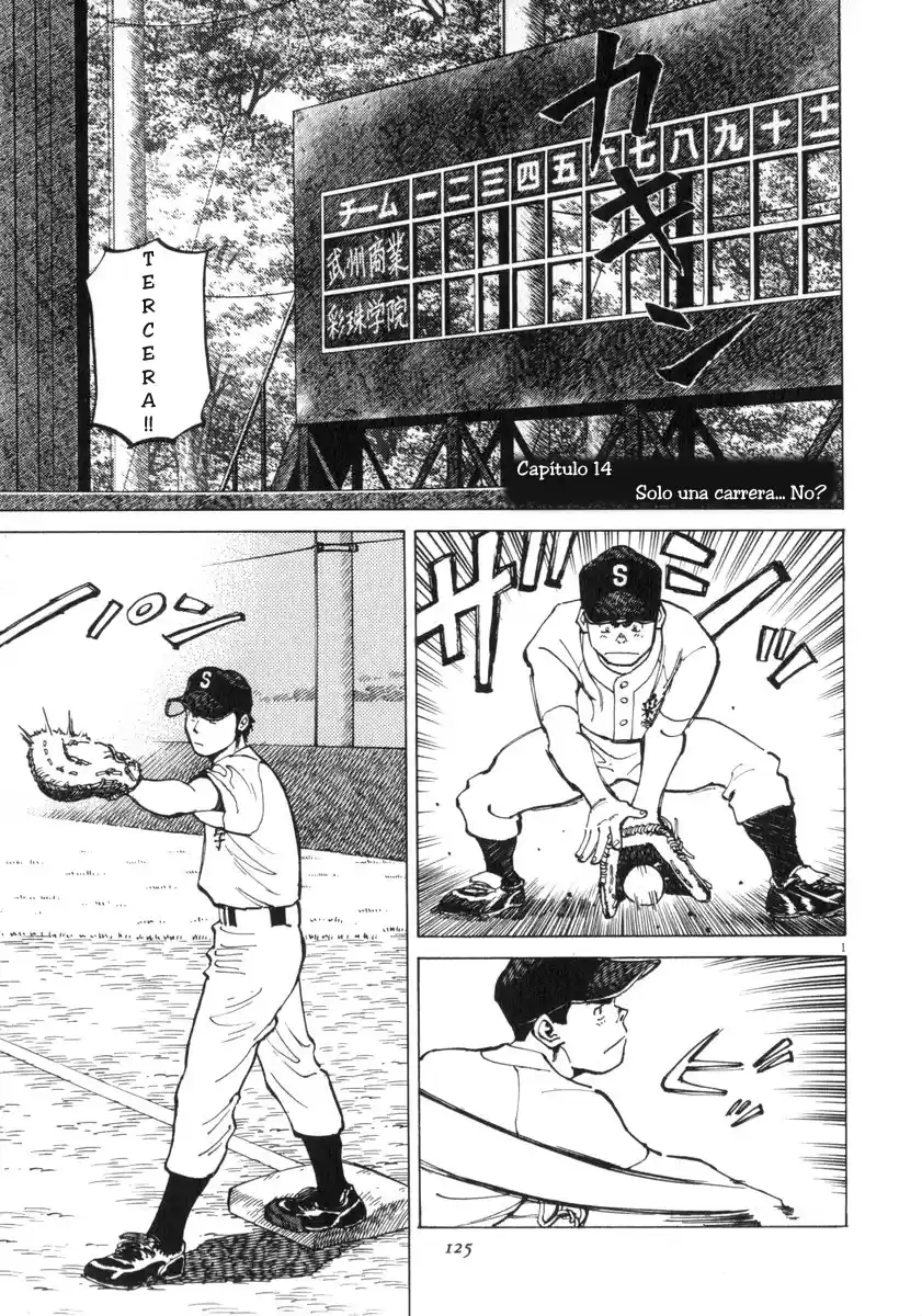 Last Inning (2004) - Capítulo 14 - Página 5 - LectorTMOo