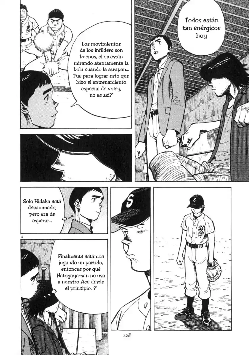 Last Inning (2004) - Capítulo 14 - Página 8 - LectorTMOo