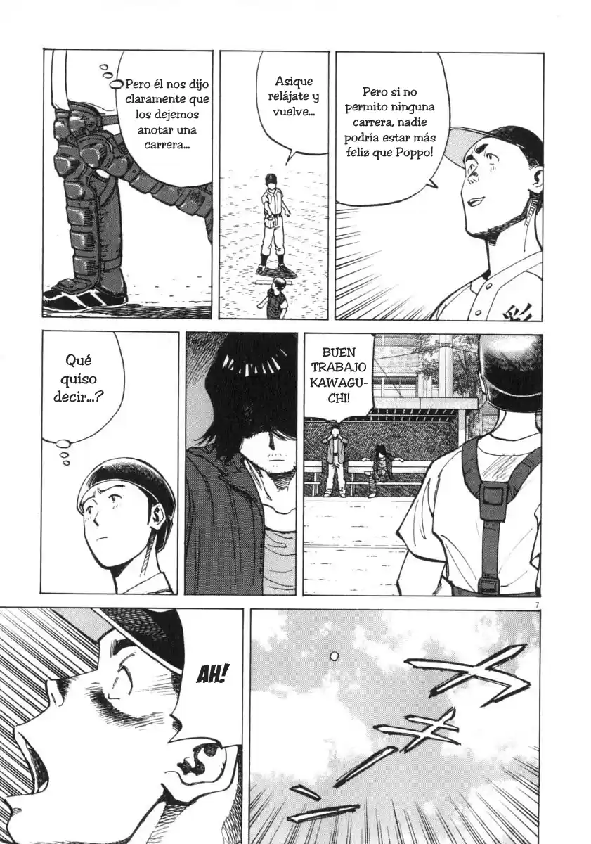 Last Inning (2004) - Capítulo 14 - Página 11 - LectorTMOo