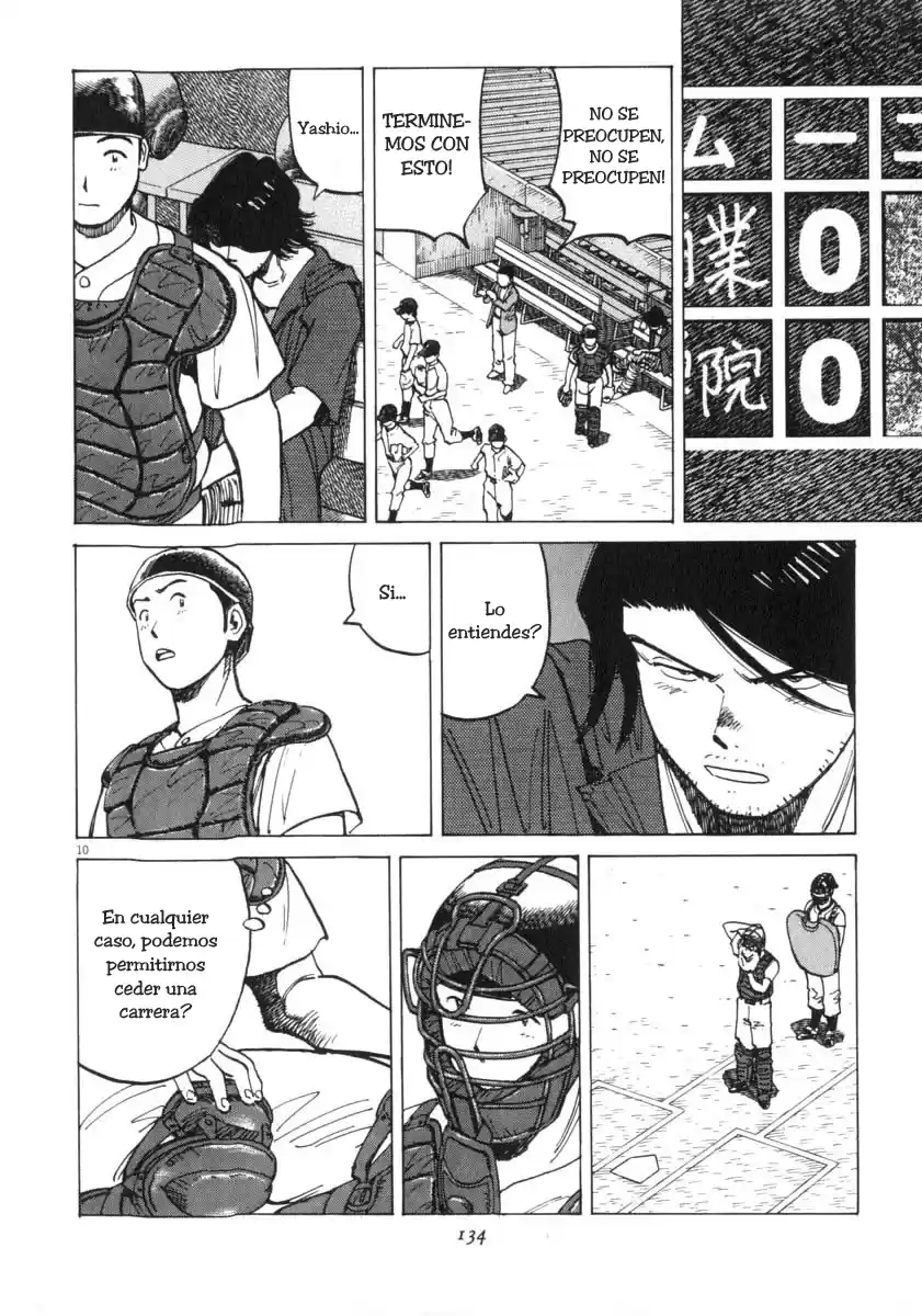 Last Inning (2004) - Capítulo 14 - Página 14 - LectorTMOo