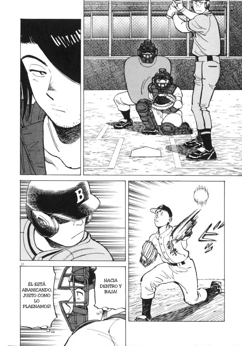 Last Inning (2004) - Capítulo 14 - Página 16 - LectorTMOo