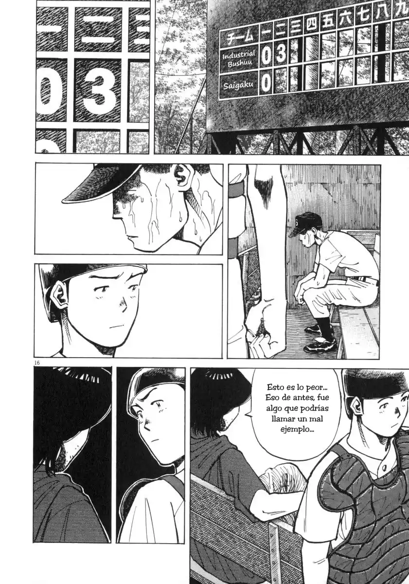 Last Inning (2004) - Capítulo 14 - Página 20 - LectorTMOo