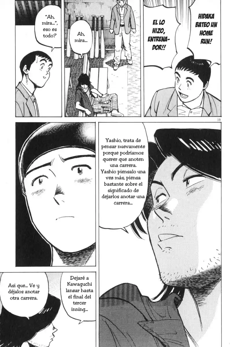 Last Inning (2004) - Capítulo 14 - Página 23 - LectorTMOo