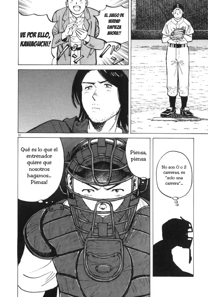 Last Inning (2004) - Capítulo 14 - Página 24 - LectorTMOo