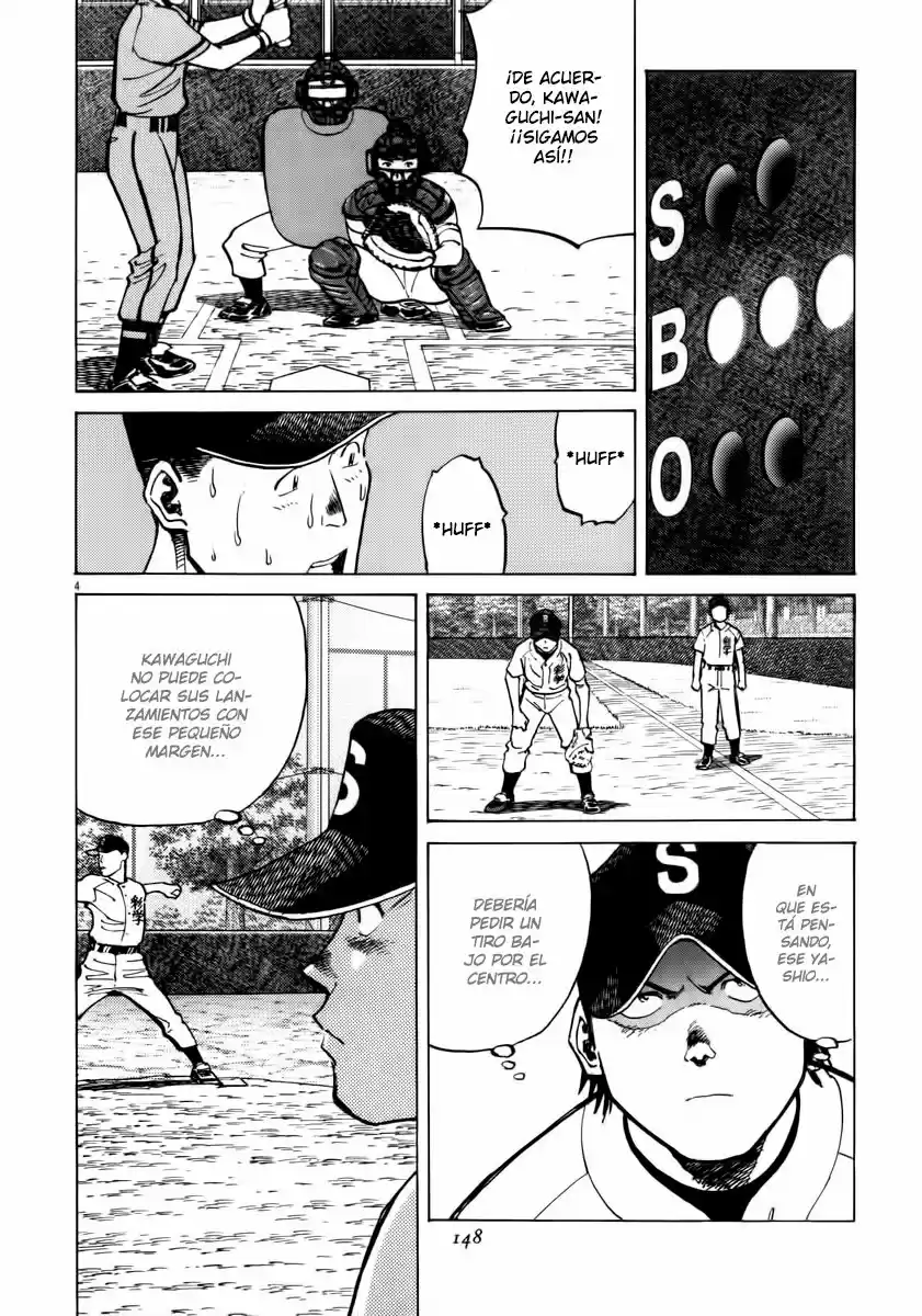 Last Inning (2004) - Capítulo 15 - Página 5 - LectorTMOo