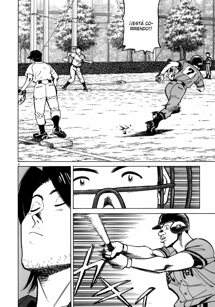 Last Inning (2004) - Capítulo 15 - Página 7 - LectorTMOo