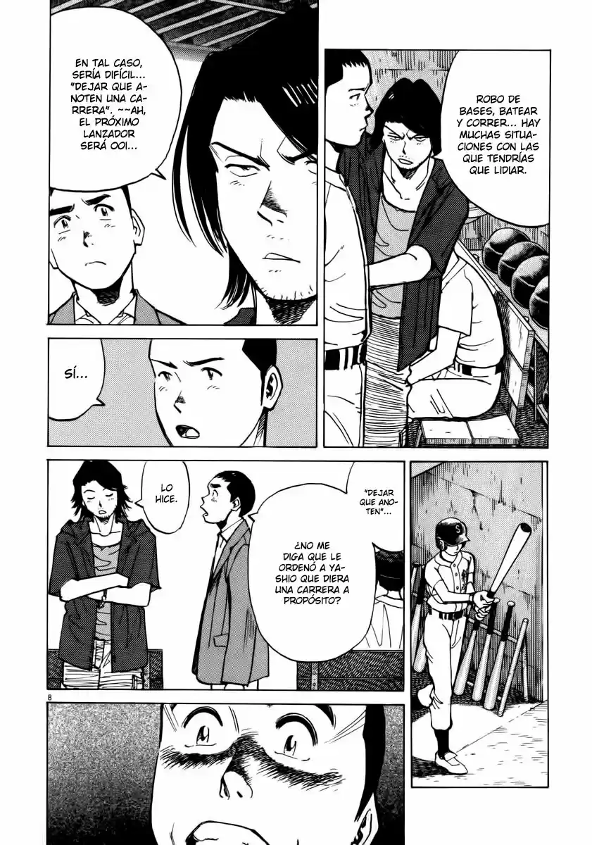Last Inning (2004) - Capítulo 15 - Página 9 - LectorTMOo