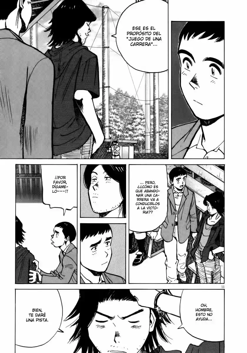 Last Inning (2004) - Capítulo 15 - Página 12 - LectorTMOo