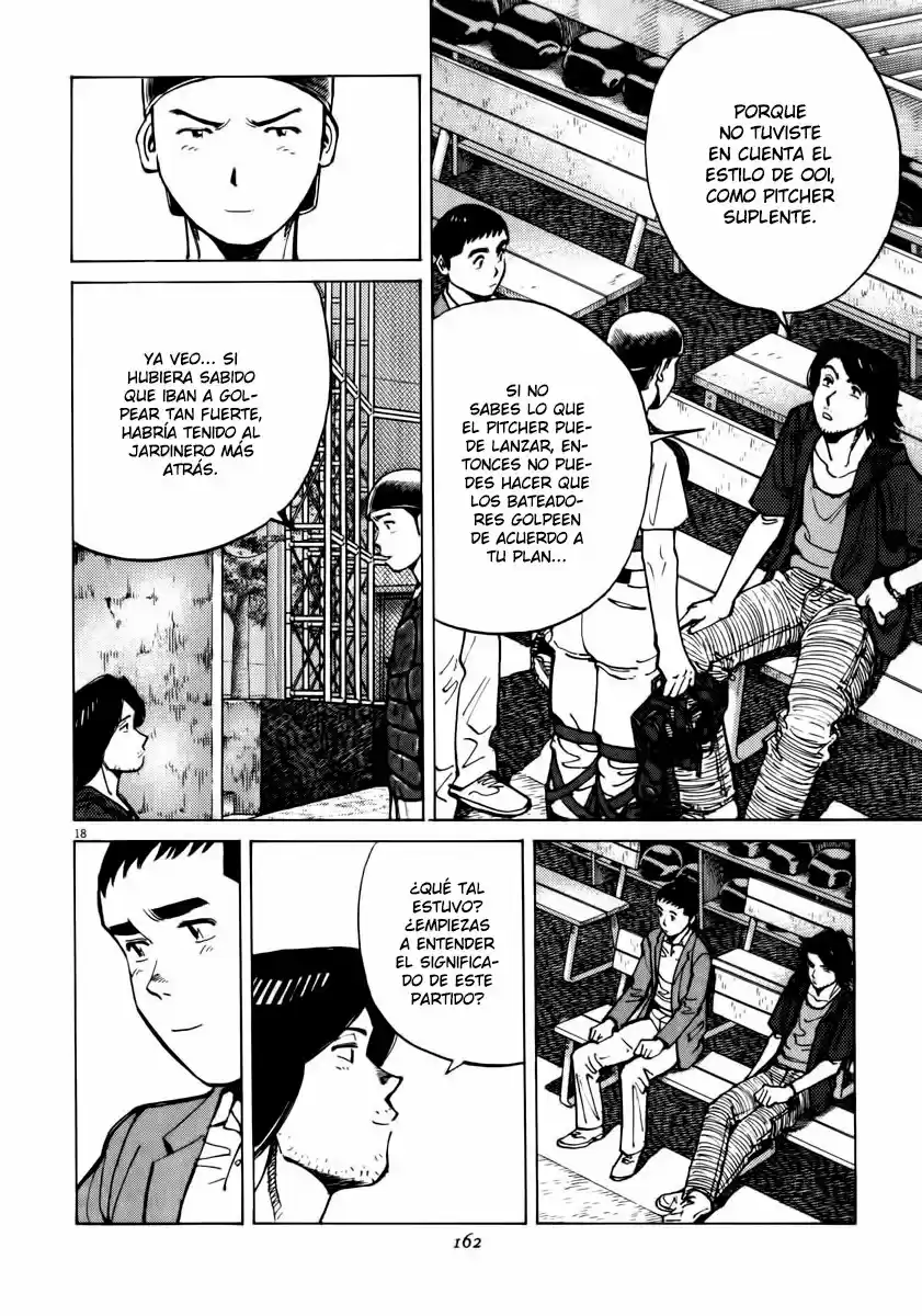 Last Inning (2004) - Capítulo 15 - Página 19 - LectorTMOo