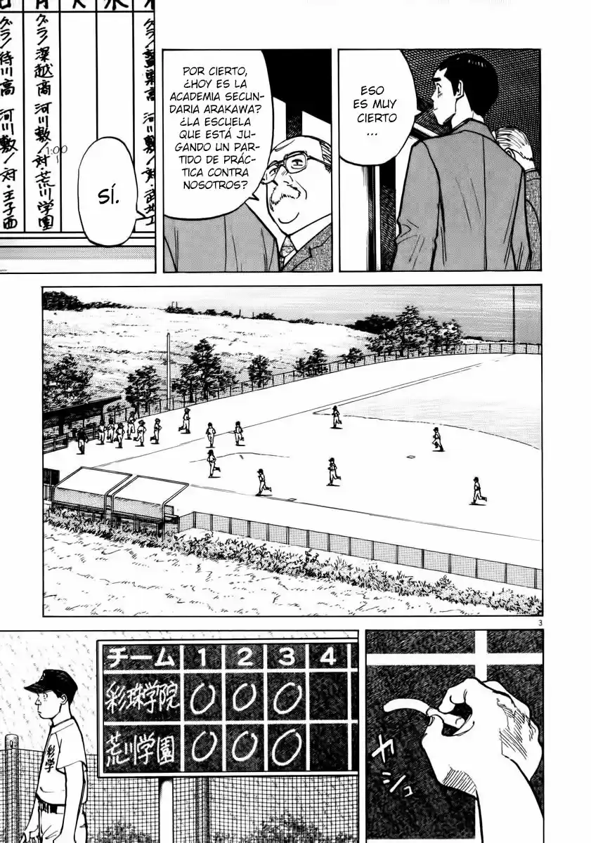 Last Inning (2004) - Capítulo 16 - Página 4 - LectorTMOo