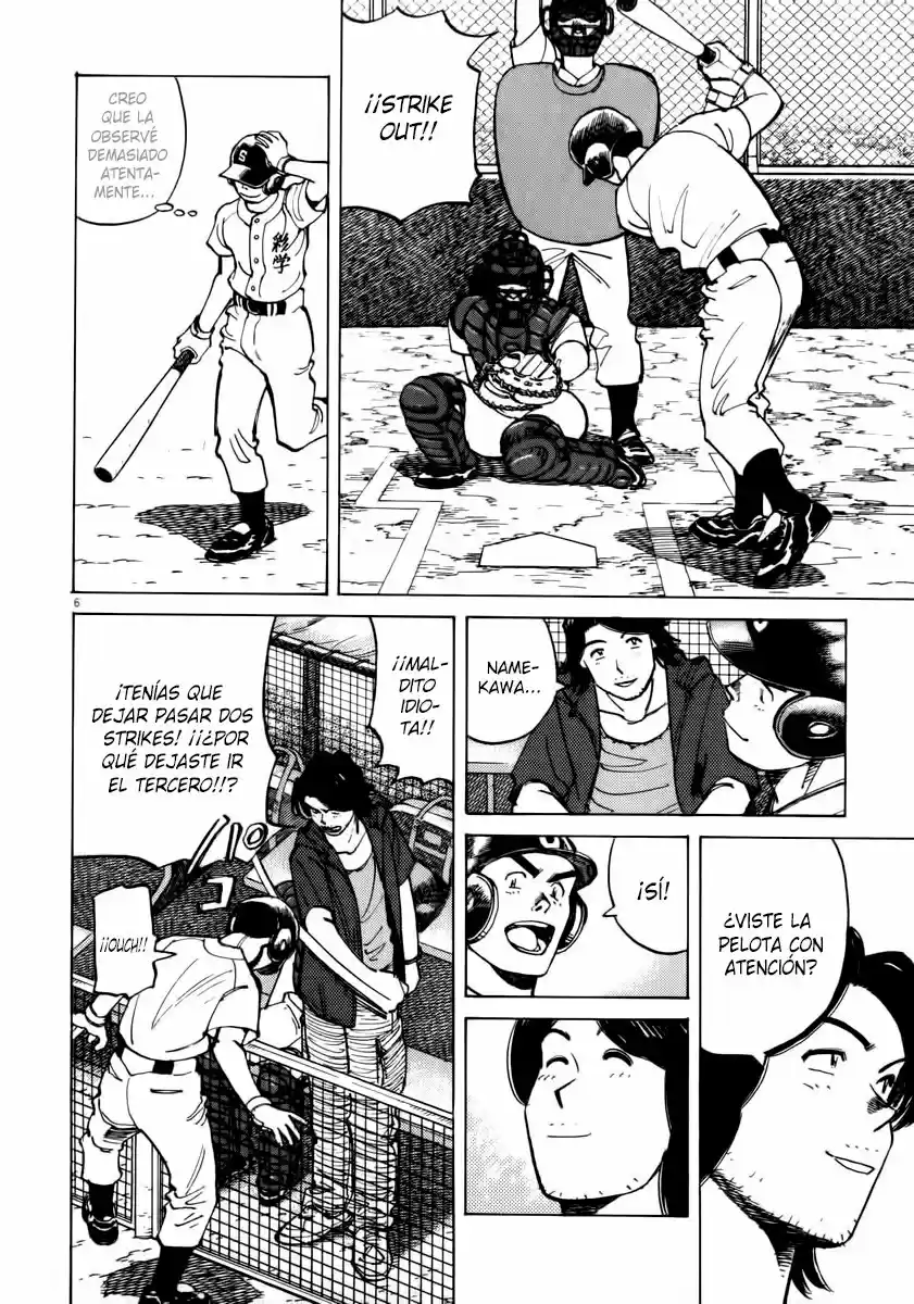 Last Inning (2004) - Capítulo 16 - Página 7 - LectorTMOo