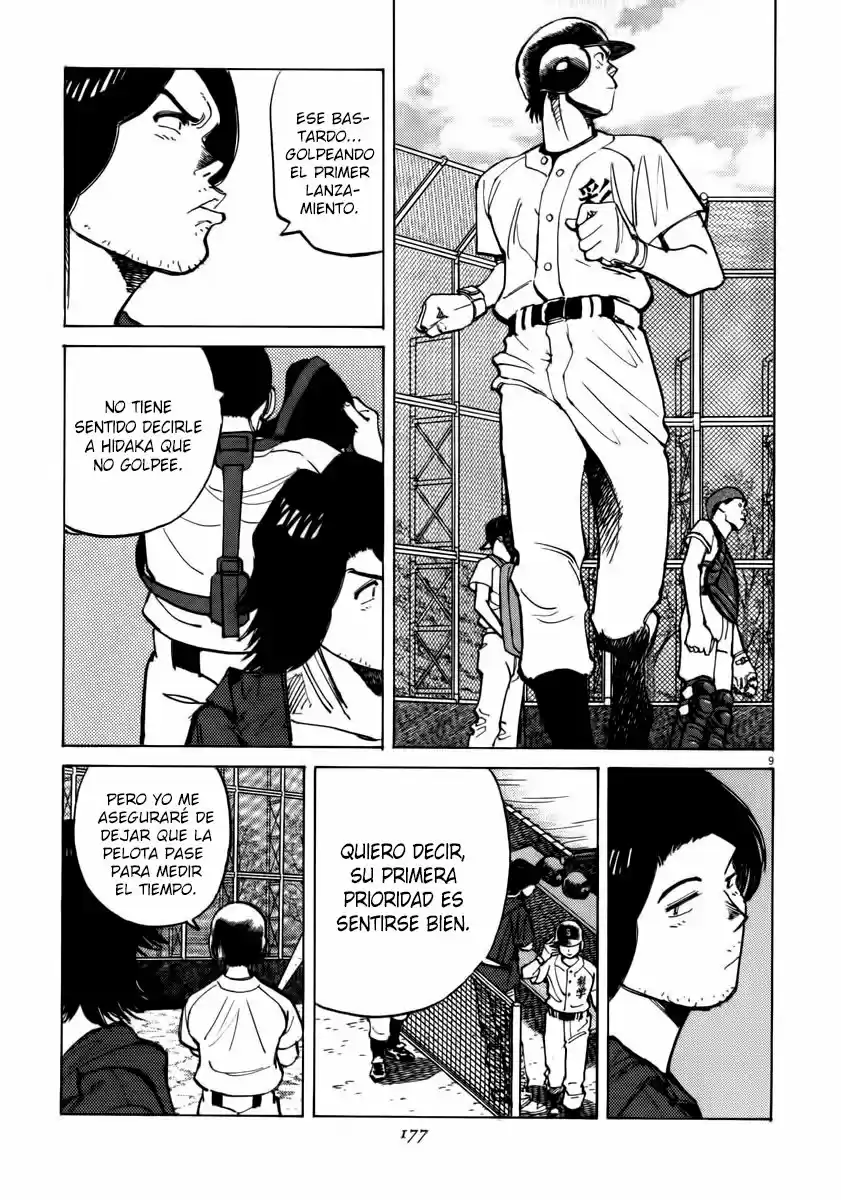Last Inning (2004) - Capítulo 16 - Página 10 - LectorTMOo