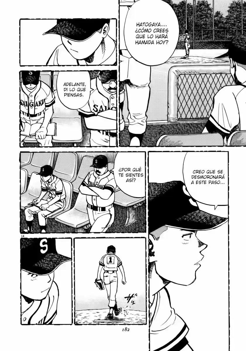 Last Inning (2004) - Capítulo 16 - Página 15 - LectorTMOo