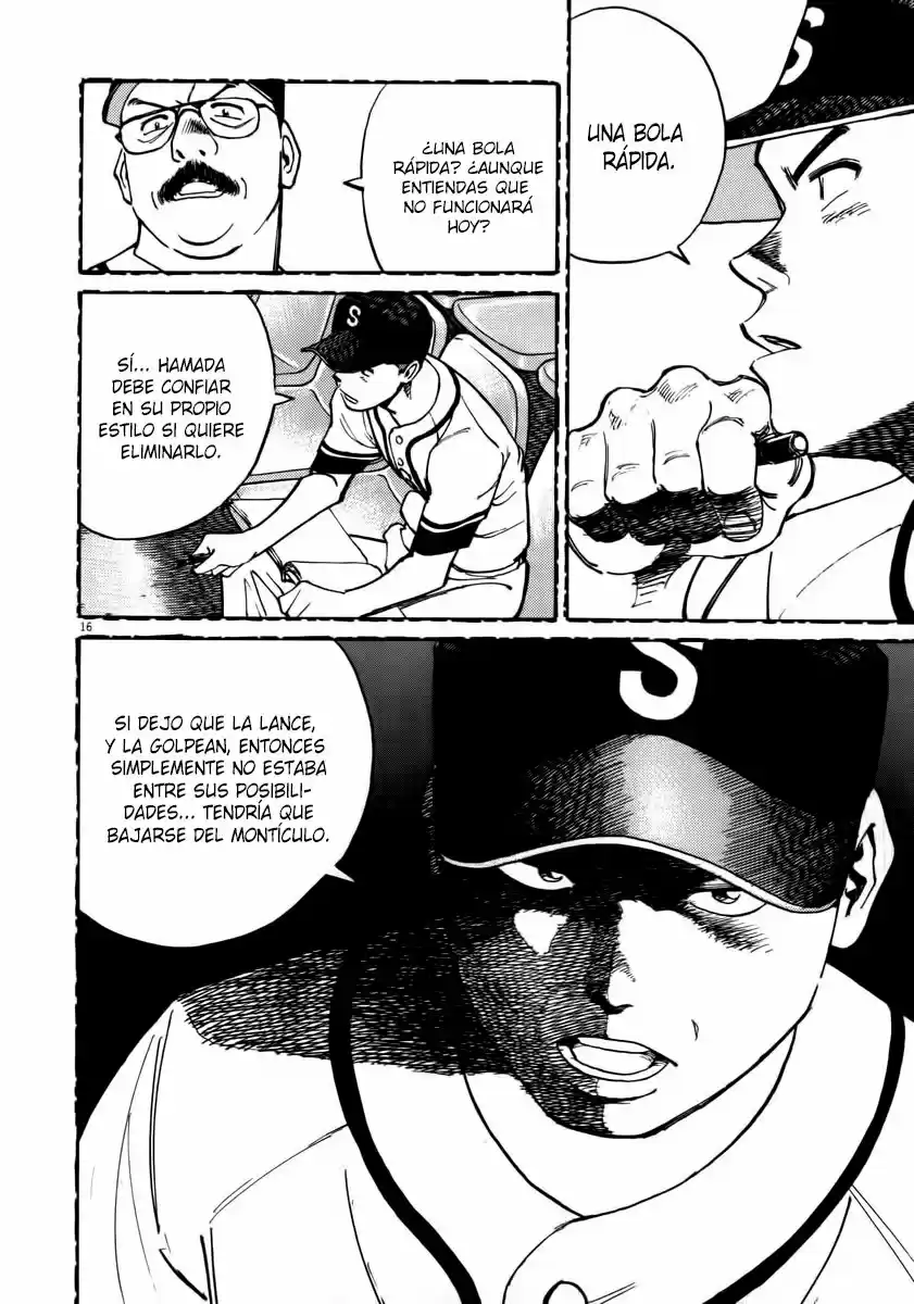 Last Inning (2004) - Capítulo 16 - Página 17 - LectorTMOo