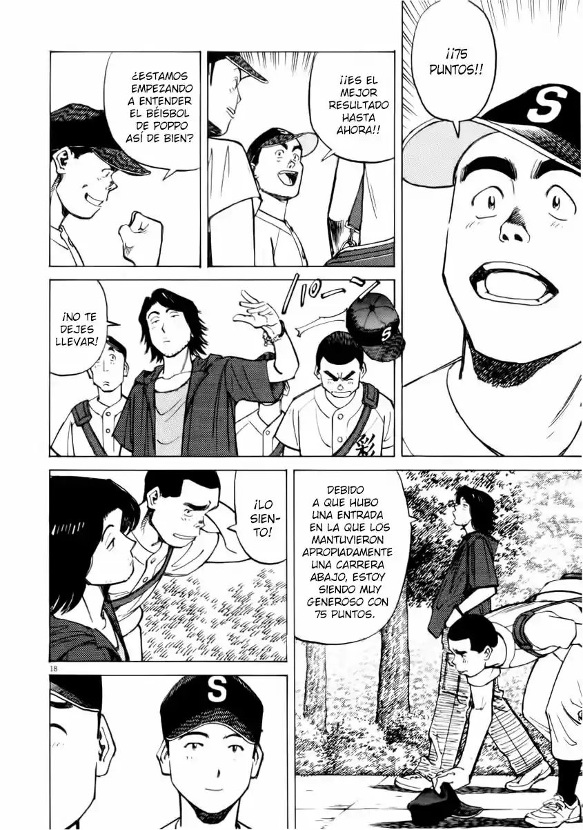 Last Inning (2004) - Capítulo 17 - Página 19 - LectorTMOo